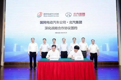 北汽集團 爭做綠色低碳出行引領者，深化節能管理服務